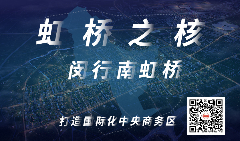 预计明年年初入驻 Bsports必一体育借力前湾打造产业发展主引擎
